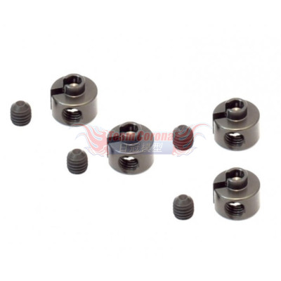 Awesomatix    AT142 Sway Bar Stopper Set